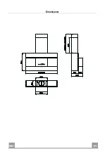 Preview for 51 page of AEG DD9963-M Installation And Operating Instructions Manual