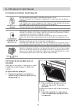 Preview for 9 page of AEG DGE5161HM User Manual