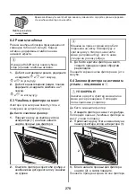 Preview for 278 page of AEG DGK6281HM User Manual