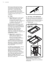 Preview for 38 page of AEG DPB0600W User Manual