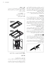 Preview for 98 page of AEG DPB0600W User Manual