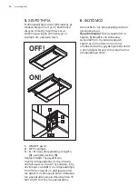 Preview for 98 page of AEG DPB1620S User Manual