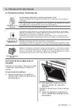 Preview for 5 page of AEG DVE5661HB User Manual