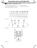 Preview for 3 page of AEG DVK 4628 Instruction Manual