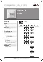 Preview for 14 page of AEG FRTD 903 (S) User Manual