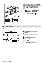 Preview for 554 page of AEG IAE84881FB User Manual