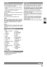 Preview for 85 page of AEG PS216L3 Original Instructions Manual