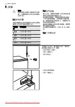 Preview for 10 page of AEG SCS51800S0 User Manual