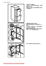 Preview for 12 page of AEG SCS51800S0 User Manual