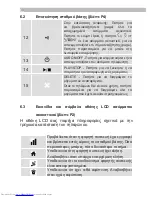 Preview for 10 page of AEG Thor15 Quick User Manual