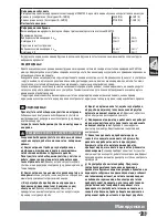 Preview for 139 page of AEG WS 8-100 Original Instructions Manual