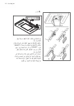 Preview for 184 page of AEG X91484MG1 User Manual