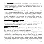 Preview for 148 page of AENO AAP0002S User Manual