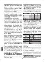 Preview for 76 page of Aerotec 290-20 Instruction Manual For Owner'S Use