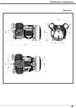 Preview for 1067 page of Aerotec MEK-461 D Instruction Manual