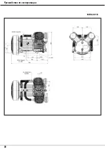 Preview for 1072 page of Aerotec MEK-461 D Instruction Manual