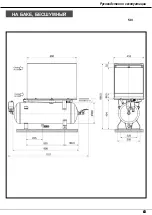 Preview for 1097 page of Aerotec MEK-461 D Instruction Manual