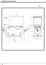 Preview for 1098 page of Aerotec MEK-461 D Instruction Manual