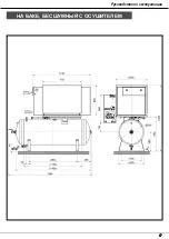 Preview for 1101 page of Aerotec MEK-461 D Instruction Manual