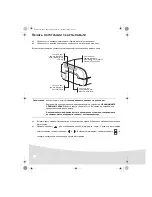 Preview for 160 page of AGFA AP2700 User Manual