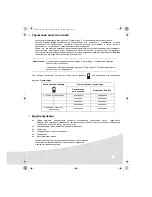 Preview for 161 page of AGFA AP2700 User Manual