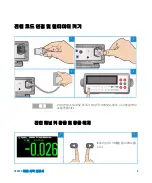 Preview for 131 page of Agilent Technologies 34450A Quick Start Manual