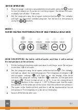 Preview for 13 page of Agu 0724981 User Manual