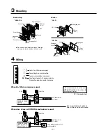 Preview for 3 page of Aiphone LEM-1DL Installation & Operation Manual