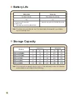 Preview for 19 page of AIPTEK Aiptek 3D HD-DV Camcorder User Manual