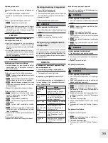 Preview for 41 page of Air-O-Swiss E2441A Instructions For Use Manual