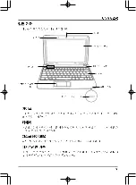 Preview for 141 page of AIRIS kira 8 series User Manual