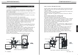 Preview for 34 page of Airwell QUATTRO 30 User Manual