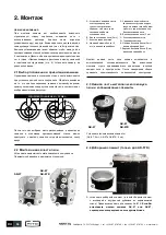 Preview for 36 page of Aito AK-47 Installation, Use And Service Instructions