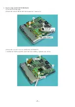 Preview for 5 page of Aiwa AM-HX100 Service Manual