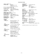 Preview for 2 page of Aiwa NSX-AJ200U Service Manual