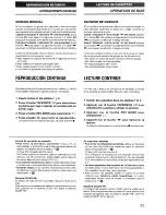 Preview for 33 page of Aiwa NSX-V70 Operating Instructions Manual