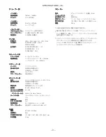 Preview for 3 page of Aiwa XR-MD510 Service Manual