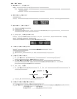 Preview for 83 page of Aiwa XR-MD510 Service Manual