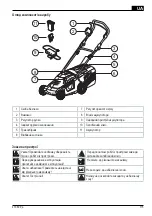 Preview for 175 page of AL-KO 112740 Manual