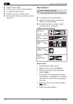 Preview for 162 page of AL-KO 185FDS Operating Instructions Manual