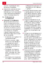 Preview for 384 page of AL-KO 3.29 Li Translation Of The Original Instructions For Use