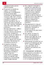 Preview for 462 page of AL-KO 3.29 Li Translation Of The Original Instructions For Use