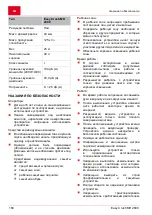 Preview for 168 page of AL-KO Easy Crush MH 2800 Instructions For Use Manual