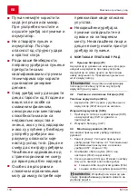 Preview for 118 page of AL-KO MT 40 Translation Of The Original Instructions For Use