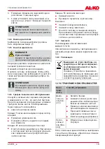 Preview for 115 page of AL-KO PRO 125 OHV QSS Instructions For Use Manual