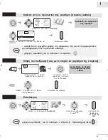 Preview for 53 page of Alcatel-Lucent 300 DECT Manual