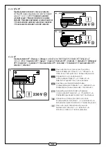 Preview for 12 page of aldes EasyHOME Hygro Compact CLASSIC Installation And Maintenance Instructions Manual