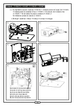 Preview for 18 page of aldes EasyVEC 11034474 Installation Instructions Manual