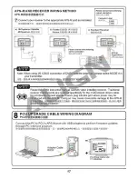 Preview for 20 page of Align M690L Instruction Manual