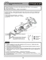 Preview for 56 page of Align M690L Instruction Manual